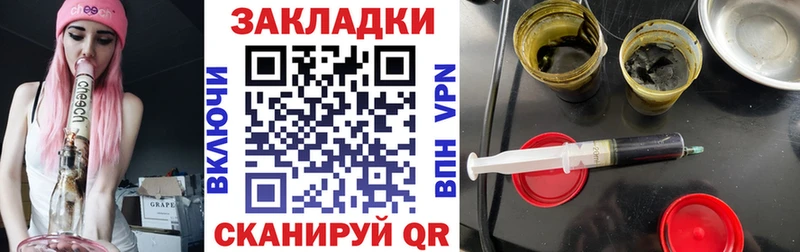 Магазины продажи наркотиков Тосно Каннабис  СОЛЬ  АМФЕТАМИН  Мефедрон 