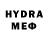 Alpha-PVP СК КРИС MyOutdoorTrails