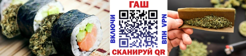 Canna-Cookies марихуана  KRAKEN онион  Тосно 