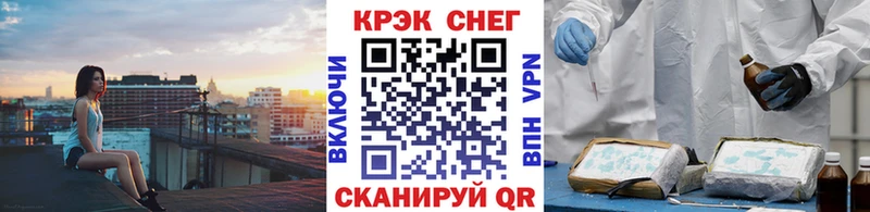 Cocaine 97%  Тосно 