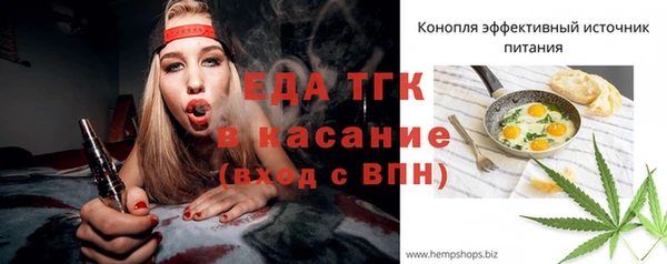героин Балабаново