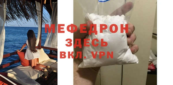 героин Балабаново