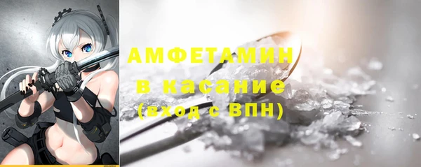 героин Балабаново