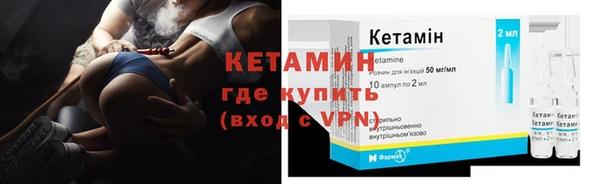 амф Белоозёрский