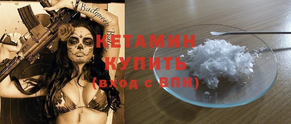 героин Балабаново