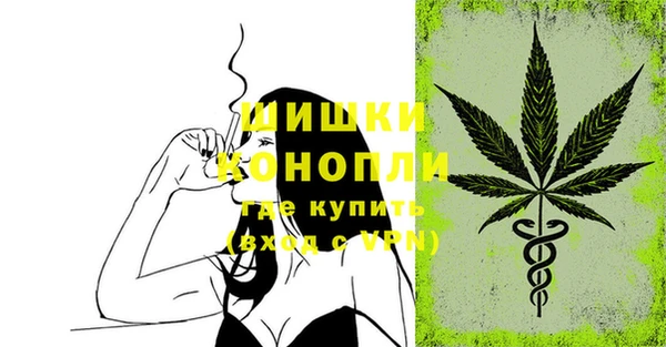 героин Балабаново