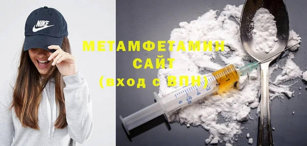героин Балабаново