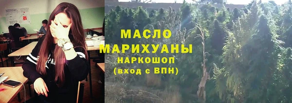 героин Балабаново