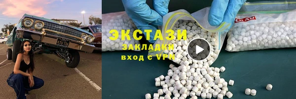 героин Балабаново
